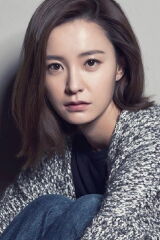 Jung Yu-mi