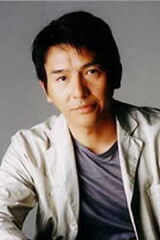 Junichi Haruta