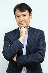 Junichi Katsuki