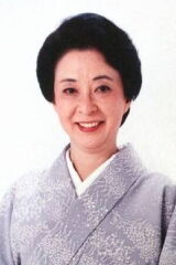Junko Ikeuchi
