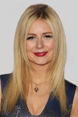 Justine Lupe