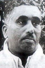 Kadri Venkata Reddy