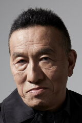 Kai Ato