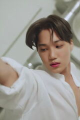 Kai