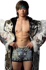 Kaito Kiyomiya