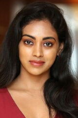 Kamakshi Bhaskarla