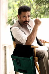 Kamal Haasan