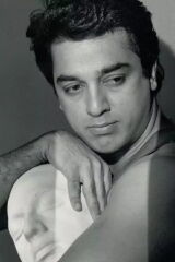Kamal Haasan