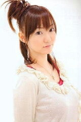 Kana Asumi
