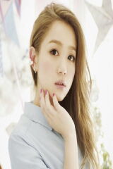 Kana Nishino
