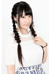 Kana Yuuki