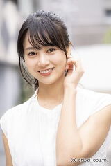 Kanako Takeuchi