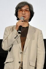 Kaneta Kimotsuki