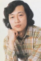 Kaneto Shiozawa