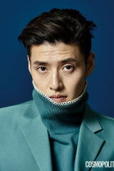 Kang Ha-neul