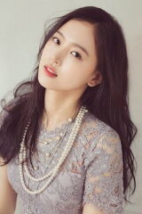 Kang Hanna