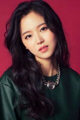 Kang Hanna