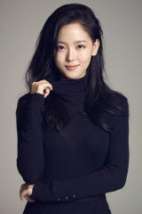 Kang Hanna