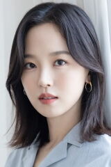Kang Hanna