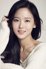 Kang Hanna