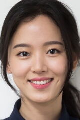Kang Hanna