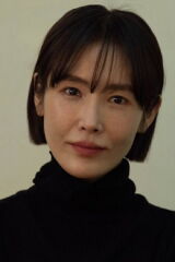 Kang Ji-won