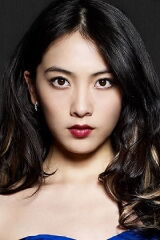Kang Ji-young