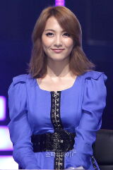Kang Ji-young