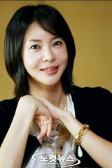 Kang Moon-Young