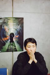 Kaori Oda
