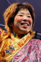 Kaori Yoneyama
