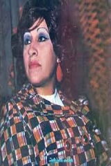 Kassem Hawal