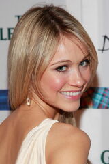 Katrina Bowden