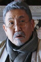 Katsuo Nakamura