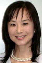 Kayoko Fujii