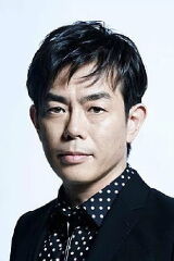 Kazufumi Miyazawa