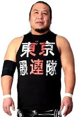 Kazuhiko Masada