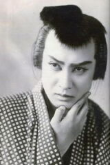 Kazuo Hasegawa