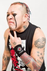 Kazushige Nosawa