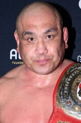 Kazuyuki Fujita