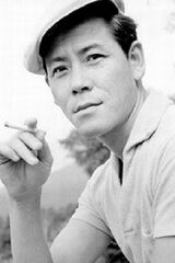 Kō Nakahira