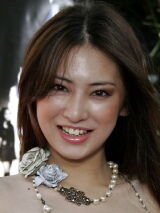 Keiko Kitagawa
