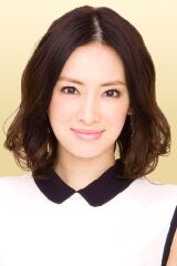 Keiko Kitagawa