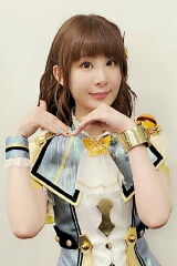 Keiko Watanabe
