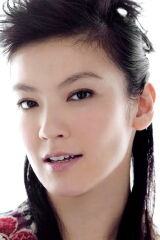 Kelly Lin Hsi-Lei