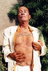 Kenneth Anger