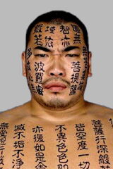 Kensuke Shinzaki