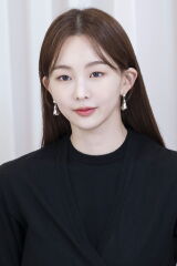Keum Sae-rok