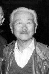 Khương Mễ