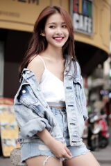 Khả Ngân